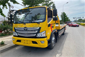 巴林右旗汽车救援头像